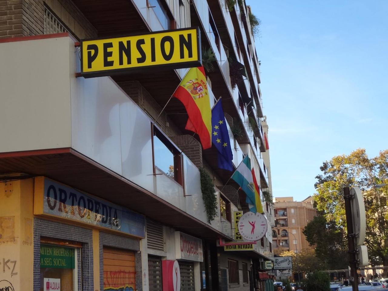 Pension Vista Nevada Granada Exterior photo